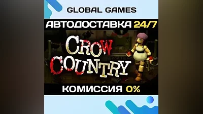 Crow Country STEAM GIFT AUTODELIVERY