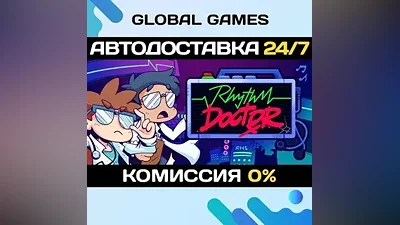 Rhythm Doctor STEAM GIFT AUTODELIVERY