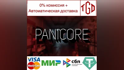 PANICORE | Steam Russia