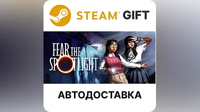 Fear the Spotlight Steam GIFT Region Select AUTO
