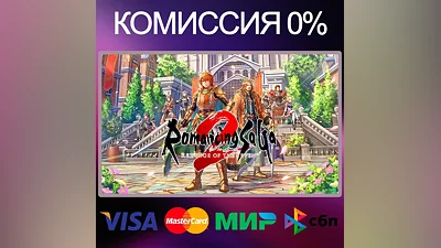 Romancing SaGa 2: Revenge of the Seven RU|KZ|UA|TR