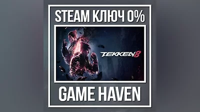 Tekken 8 | Steam Key RU+CIS