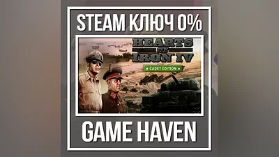 Hearts of Iron IV Cadet Edition | Steam key RU+CIS+TR