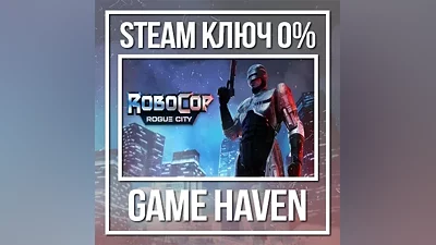 RoboCop: Rogue City | Steam Key RU+CIS