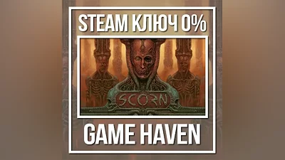 SCORN | Steam Key RU+CIS