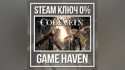 Code Vein | Steam Key RU+CIS