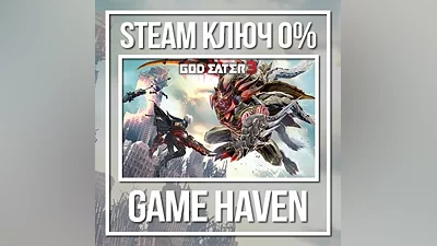GOD EATER 3 | Steam Key RU+CIS