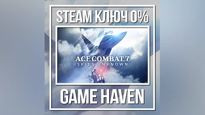 ACE COMBAT 7: SKIES UNKNOWN | Steam Key RU+CIS