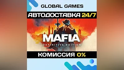Mafia: Definitive Edition STEAM GIFT AUTODELIVERY