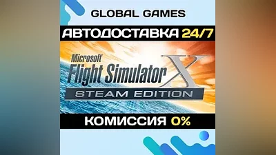 Microsoft Flight Simulator X: Steam Edition GIFT AUTO