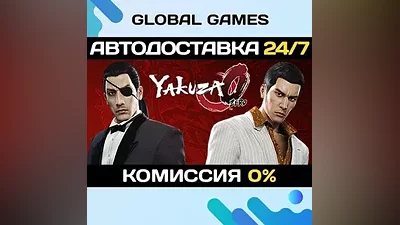 Yakuza 0 Director's Cut STEAM GIFT AUTODELIVERY