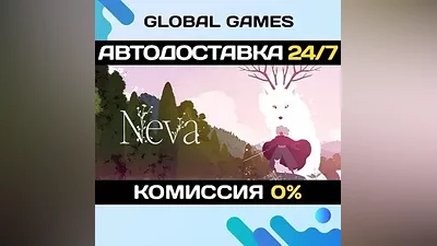Neva STEAM GIFT AUTODELIVERY