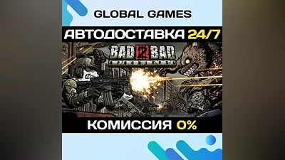 Bad 2 Bad: Apocalypse STEAM GIFT AUTODELIVERY