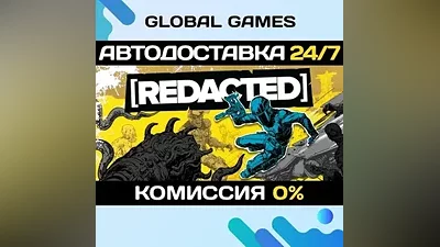 [REDACTED] STEAM GIFT AUTODELIVERY
