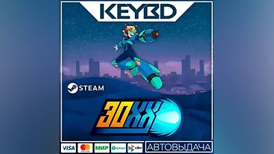 30XX · Steam Gift AUTODELIVERY