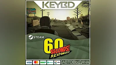 60 Seconds! Reatomized · Steam Gift AUTODELIVERY