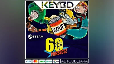 60 Parsecs! · Steam Gift AUTODELIVERY