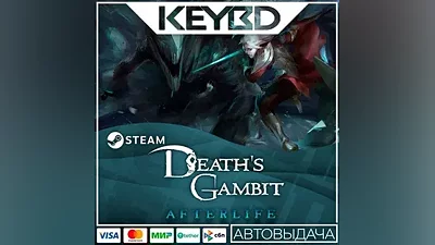 Death's Gambit: Afterlife · Steam Gift AUTODELIVERY