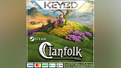 Clanfolk · Steam Gift AUTODELIVERY