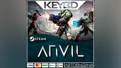 ANVIL · Steam Gift AUTODELIVERY