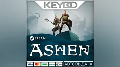 Ashen · Steam Gift AUTODELIVERY