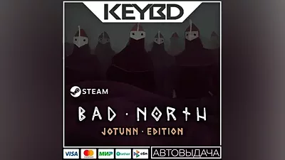 Bad North · Steam Gift AUTODELIVERY