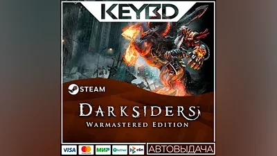 Darksiders Warmastered Edition · Steam AUTODELIVERY