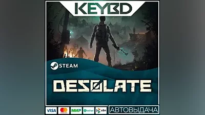 Desolate · Steam Gift AUTODELIVERY
