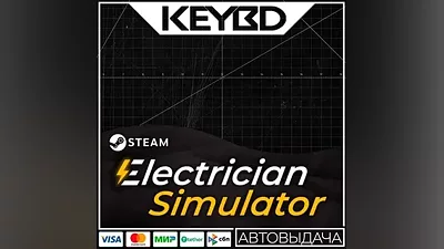 Electrician Simulator · Steam Gift AUTODELIVERY