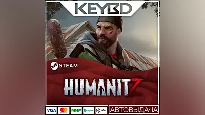 HumanitZ · Steam Gift AUTODELIVERY