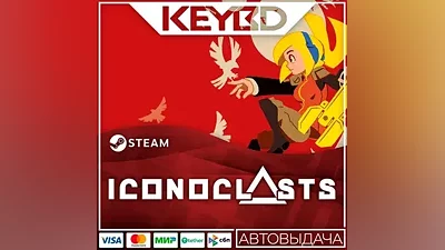 Iconoclasts · Steam Gift AUTODELIVERY