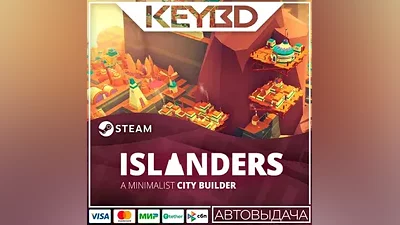 Islanders · Steam Gift AUTODELIVERY