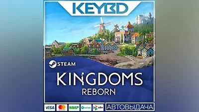 Kingdoms Reborn · Steam Gift AUTODELIVERY