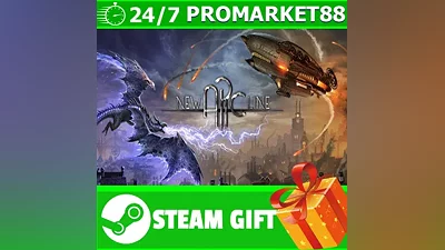 ALL COUNTRIES New Arc Line STEAM GIFT