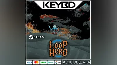 Loop Hero · Steam Gift AUTODELIVERY
