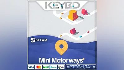 Mini Motorways · Steam Gift AUTODELIVERY