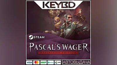 Pascal's Wager: Definitive Edition · Steam Gift AUTODE