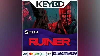 RUINER · Steam Gift AUTODELIVERY