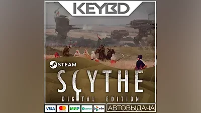Scythe: Digital Edition · Steam Gift AUTODELIVERY