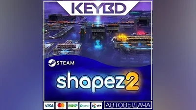 shapez 2 · Steam Gift AUTODELIVERY