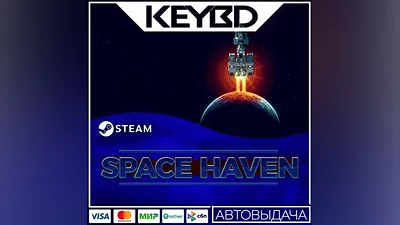 Space Haven · Steam Gift AUTODELIVERY