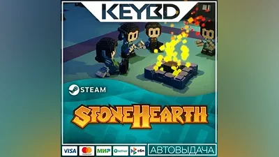 Stonehearth · Steam Gift AUTODELIVERY