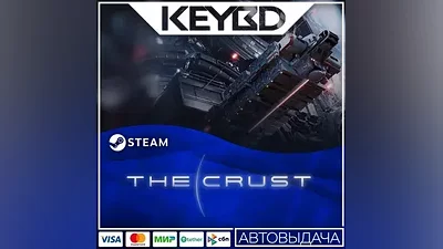 The Crust · Steam Gift AUTODELIVERY