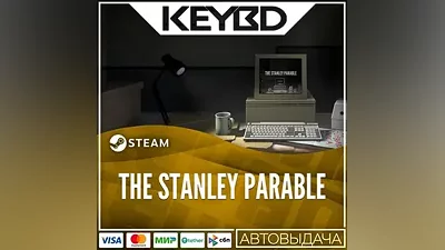 The Stanley Parable · Steam Gift AUTODELIVERY