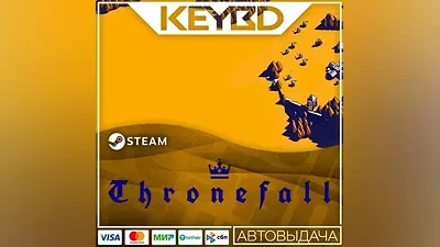 Thronefall · Steam Gift AUTODELIVERY