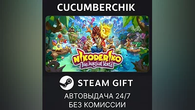 Nikoderiko: The Magical World — Director’s Cut STEAM GIFT AUTO RU+World