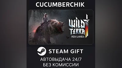 Wild Terra 2: New Lands STEAM GIFT AUTO RU+World