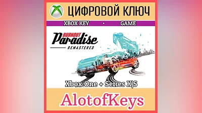 Burnout Paradise Remastered Xbox One|Series X|S Key