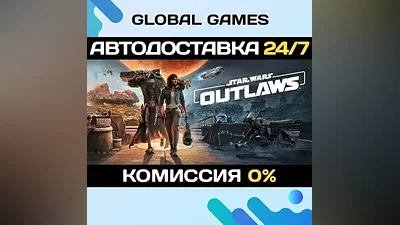 Star Wars Outlaws STEAM GIFT AUTODELIVERY