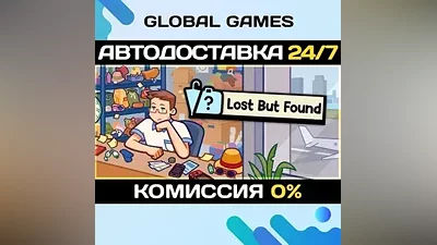 Lost But Found STEAM GIFT AUTODELIVERY